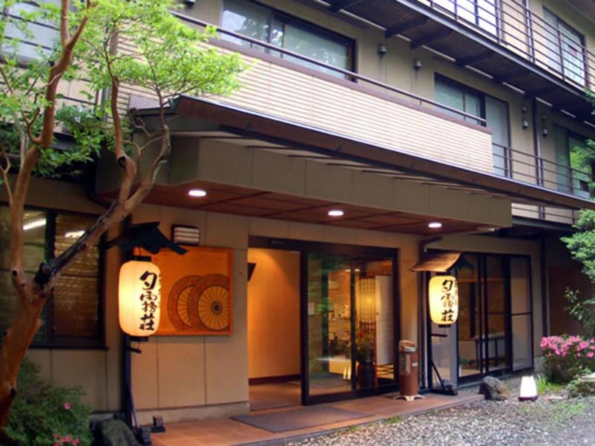Yuugiriso Hotel Hakone Eksteriør billede